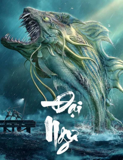 Đại NgưHình bìa