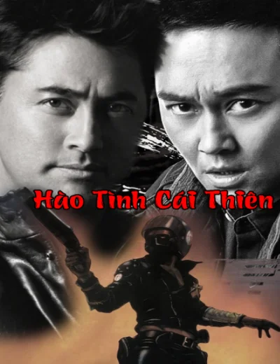 Hào Tình Cái ThiênHình bìa