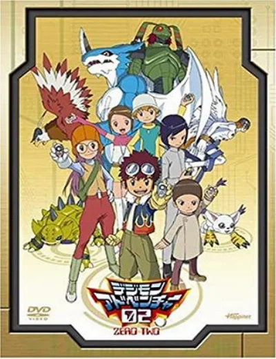 Digimon Adventure 02Hình bìa