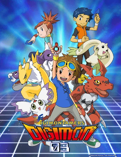 Digimon TamersHình bìa