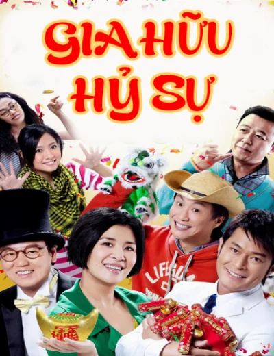 Gia Hữu Hỷ SựHình bìa