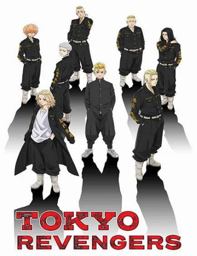 Tokyo RevengersHình bìa