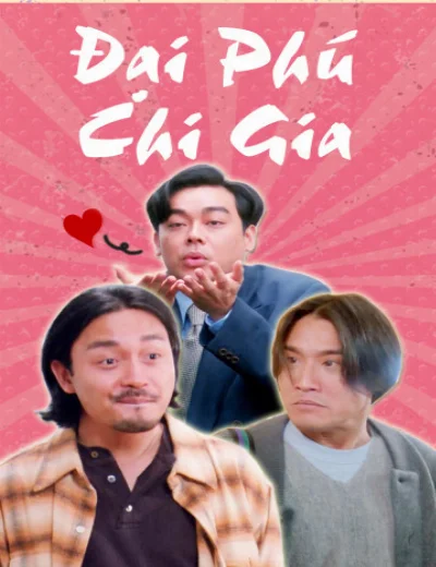 Đại Phú Chi GiaHình bìa