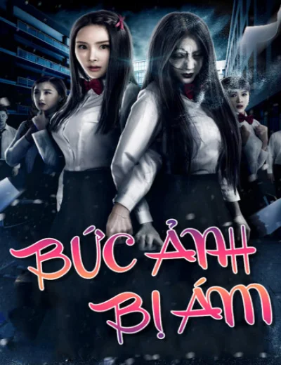 Bức Ảnh Bị ÁmHình bìa