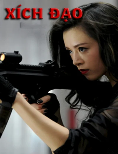 Xích đạoHình bìa