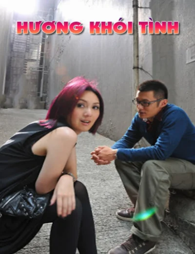 Hương Khói TìnhHình bìa
