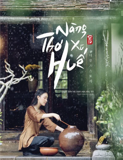 Nàng Thơ Xứ HuếHình bìa