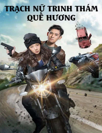 Trạch Nữ Trinh Thám Quế HươngHình bìa