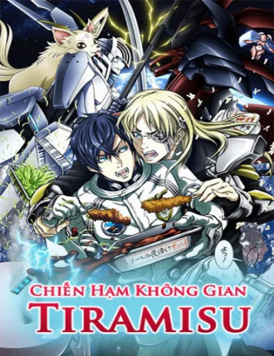Chiến Hạm Không Gian TiramisuHình bìa