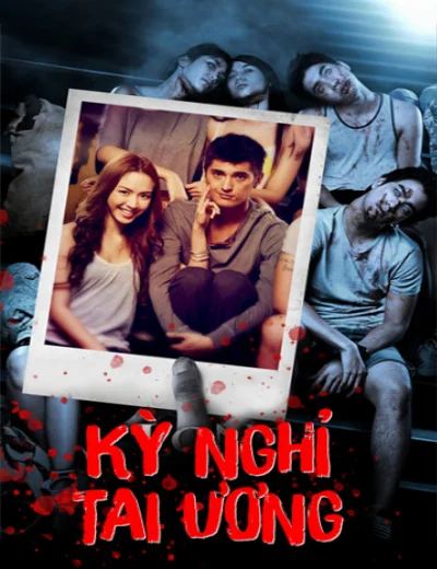 Kỳ Nghỉ Tai ƯơngHình bìa