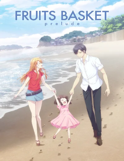 Fruits Basket -prelude-Hình bìa