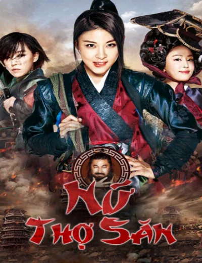 Nữ Thợ SănHình bìa