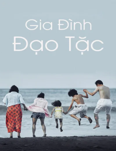 Gia Đình Đạo TặcHình bìa
