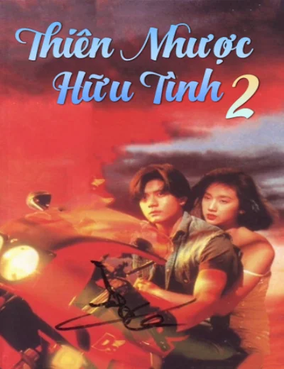 Thiên Nhược Hữu Tình 2Hình bìa