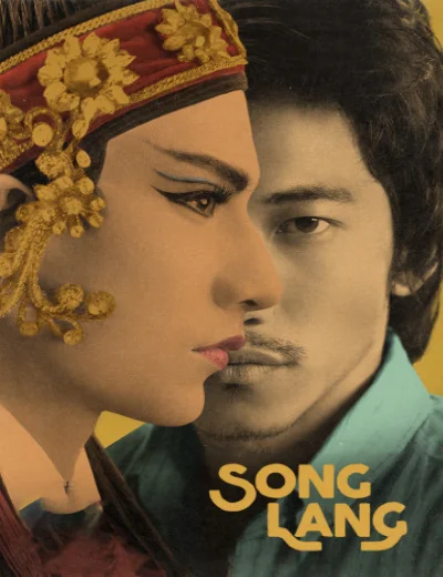 Song LangHình bìa