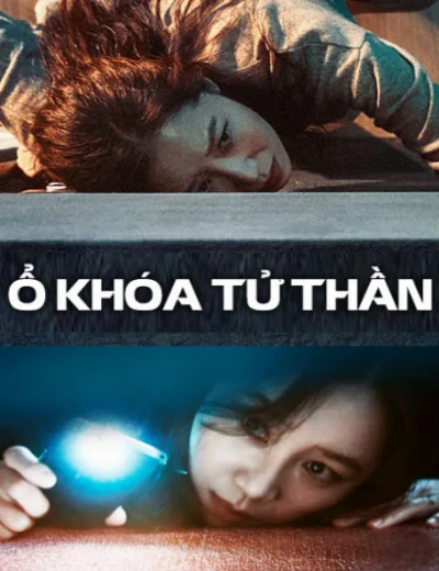 Ổ Khóa Tử ThầnHình bìa