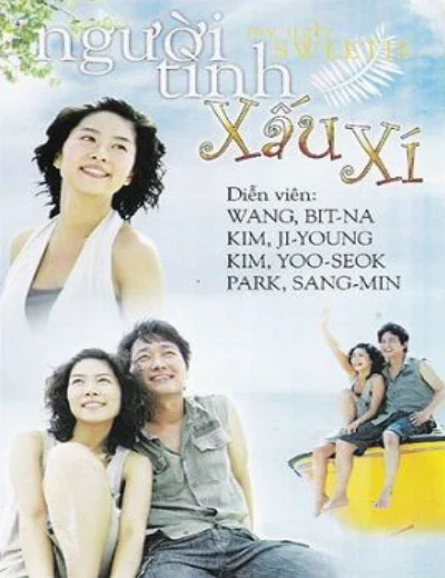 Người Tình Xấu XíHình bìa