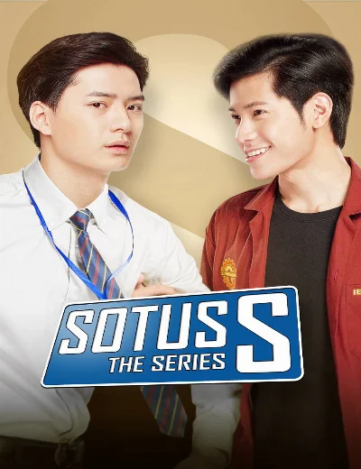 Sotus SHình bìa