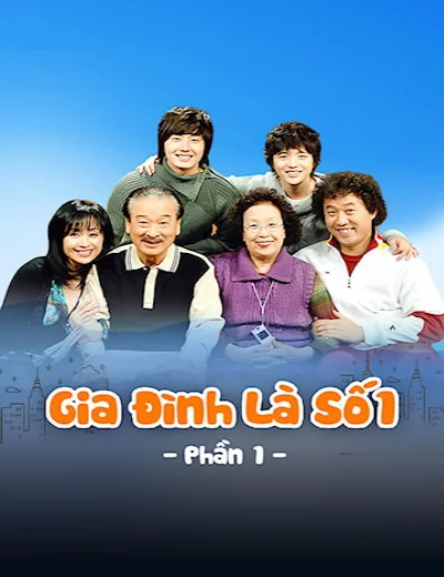 Gia Đình Là Số 1 (Phần 1)Hình bìa