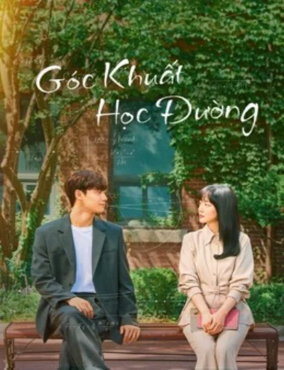 Góc Khuất Học Đường (Melancholia)Hình bìa