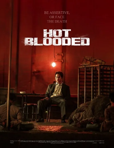 Hot Blooded: Once Upon a Time in KoreaHình bìa