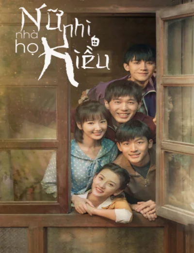 Nữ Nhi Nhà Họ KiềuHình bìa