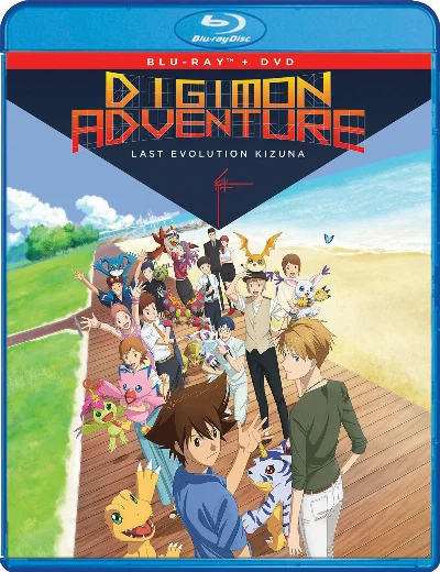 Digimon Adventure: Lần Tiến Hóa Cuối Cùng KizunaHình bìa