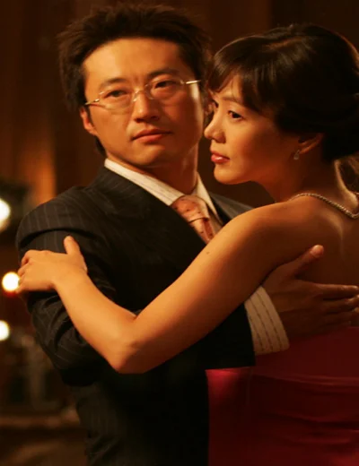 Chuyện Tình ParisHình bìa