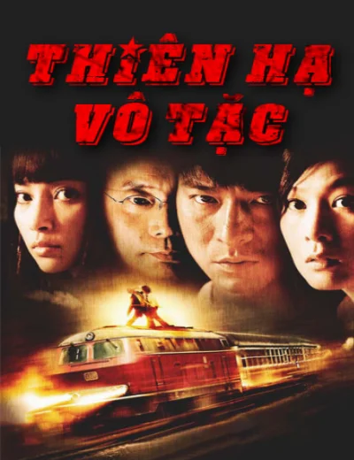 Thiên Hạ Vô TặcHình bìa