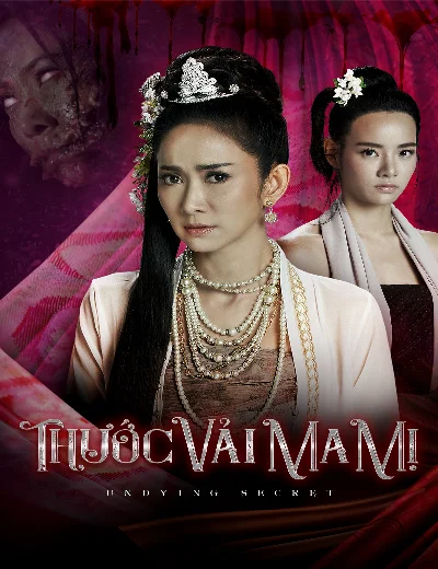 Thước Vải Ma MịHình bìa