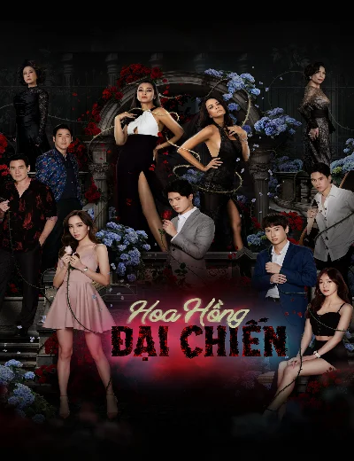 Hoa Hồng Đại ChiếnHình bìa
