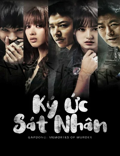 Ký Ức Sát NhânHình bìa