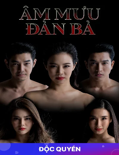 Âm Mưu Đàn BàHình bìa