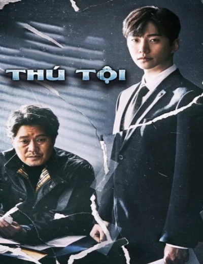 Thú TộiHình bìa