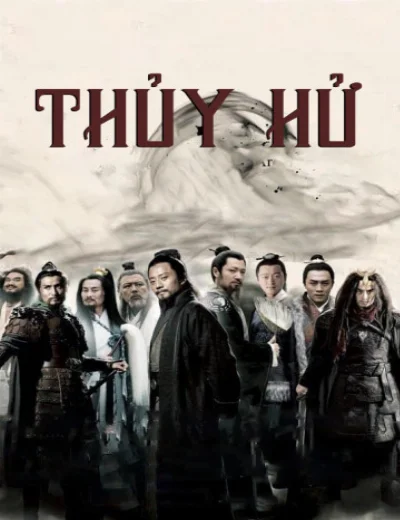 Thủy HửHình bìa