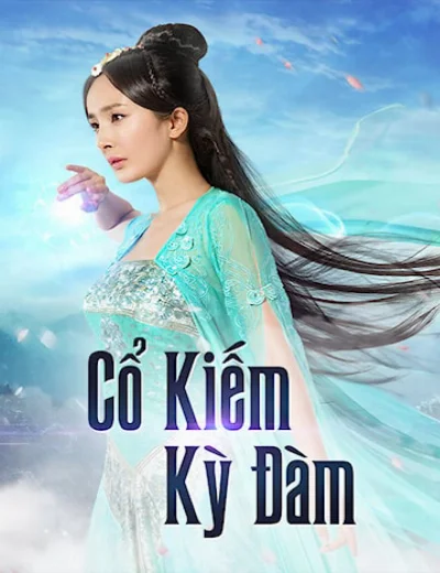 Cổ Kiếm Kỳ Đàm 1Hình bìa