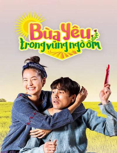 Bùa Yêu Trong Vũng Ngò ÔmHình bìa