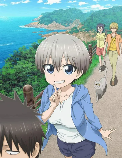 Uzaki-chan Muốn Đi Chơi!Hình bìa