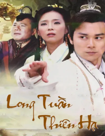 Long Tuần Thiên HạHình bìa