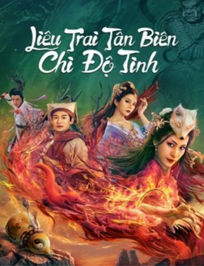 Liêu Trai Tân Biên Chi Độ TìnhHình bìa