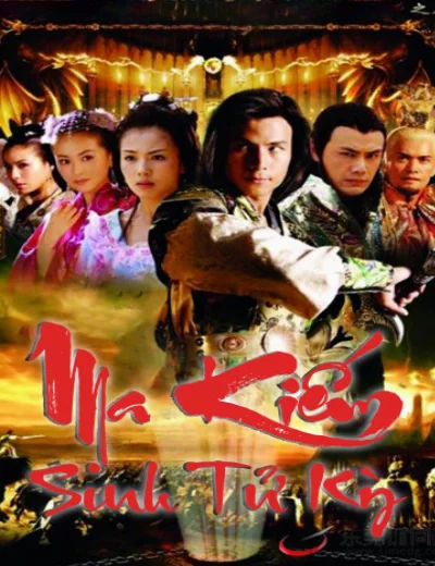 Ma Kiếm Sinh Tử KỳHình bìa