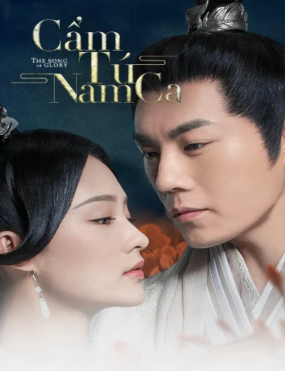 Cẩm Tú Nam CaHình bìa