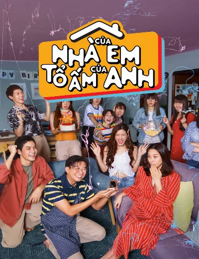 Nhà Của Em, Tổ Ấm Của AnhHình bìa