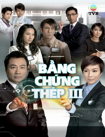 Bằng Chứng Thép 3Hình bìa