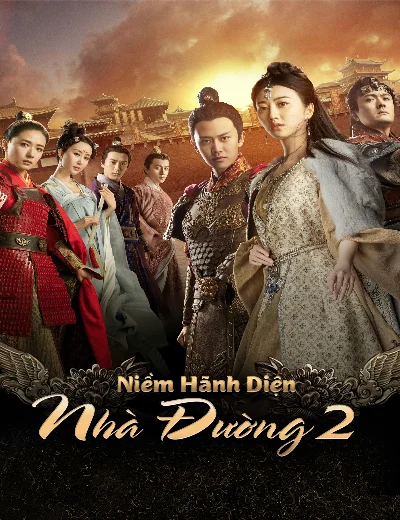 Niềm Hãnh Diện Nhà Đường 2Hình bìa