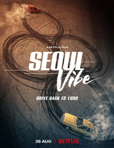 Rượt Đuổi SeoulHình bìa