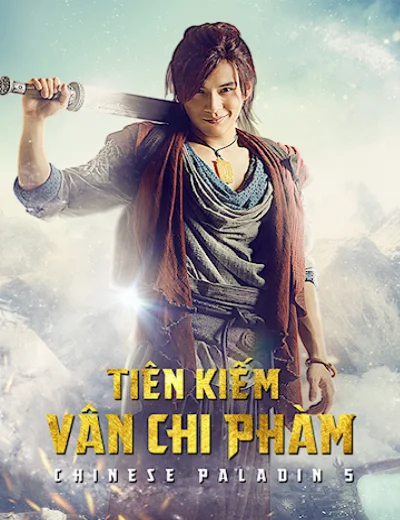 Tiên Kiếm Vân Chi PhàmHình bìa