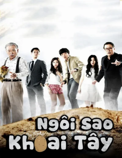 Ngôi Sao Khoai TâyHình bìa