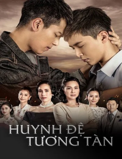 Huynh Đệ Tương TànHình bìa