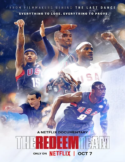 Redeem Team: Đội bóng rổ siêu saoHình bìa